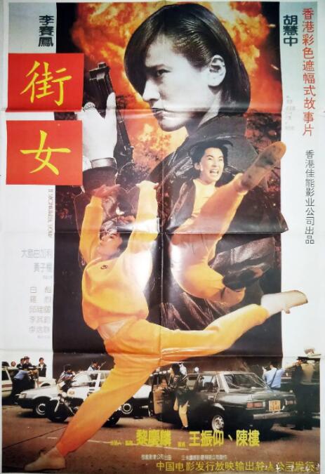 云舟渡我
